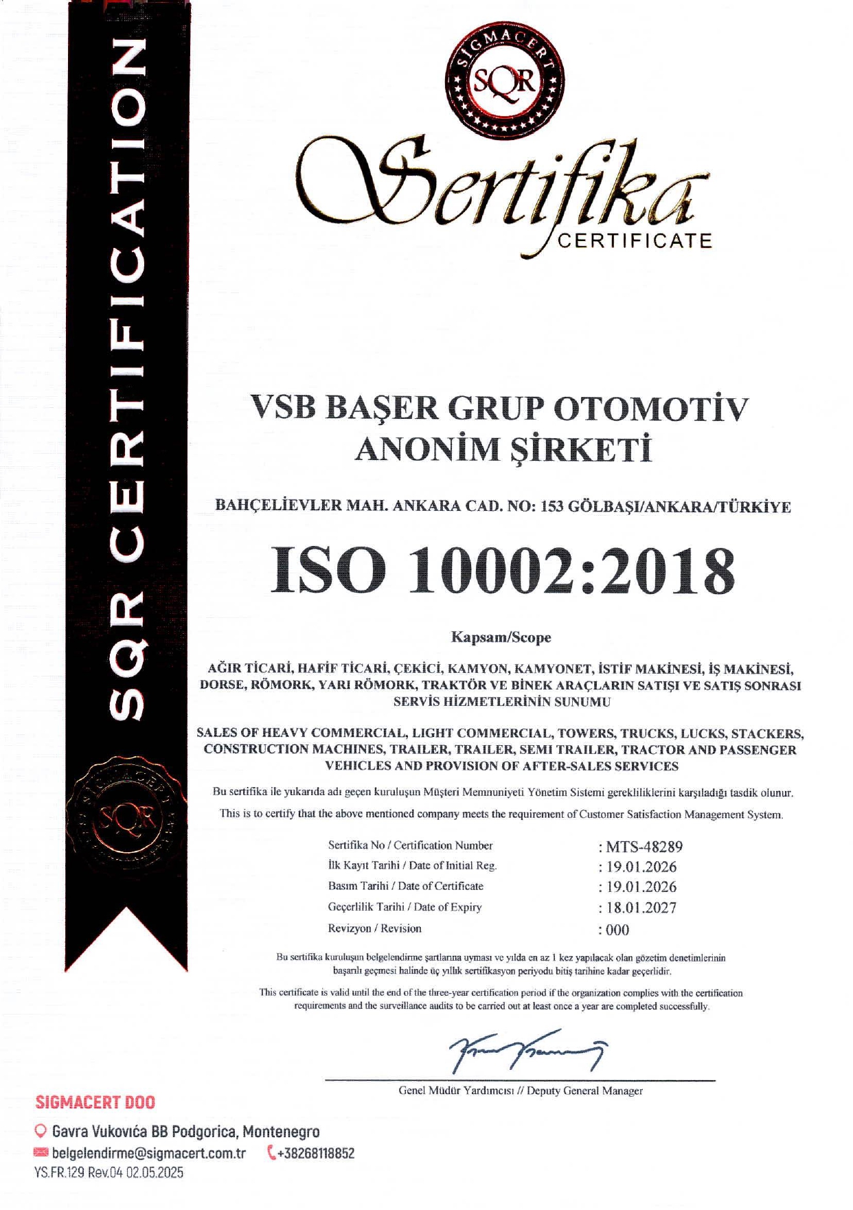 ISO/TSE Belgelerimiz